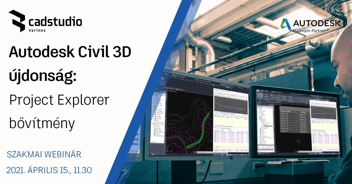 Civil 3d project explorer что это